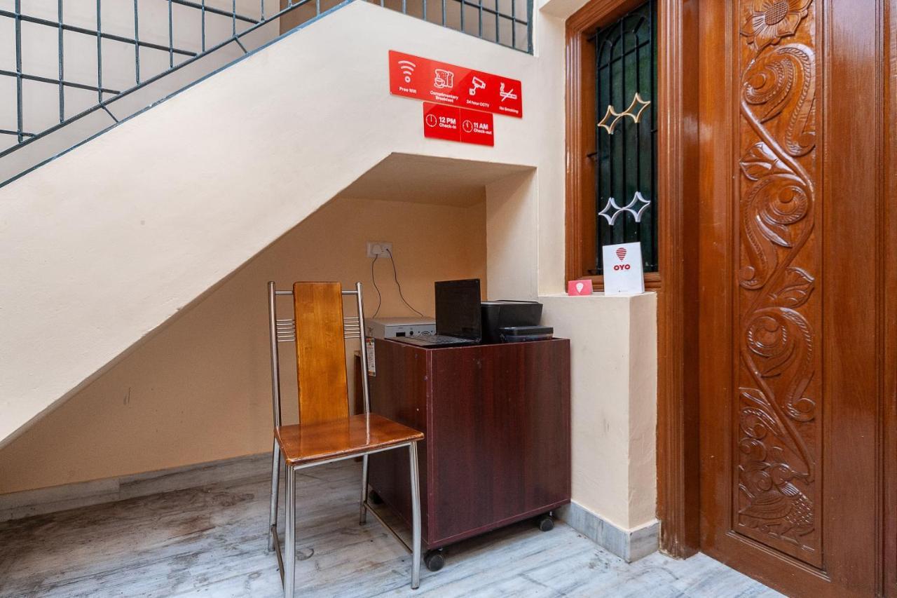 Oyo Eden Residency Ξενοδοχείο Madurai Εξωτερικό φωτογραφία